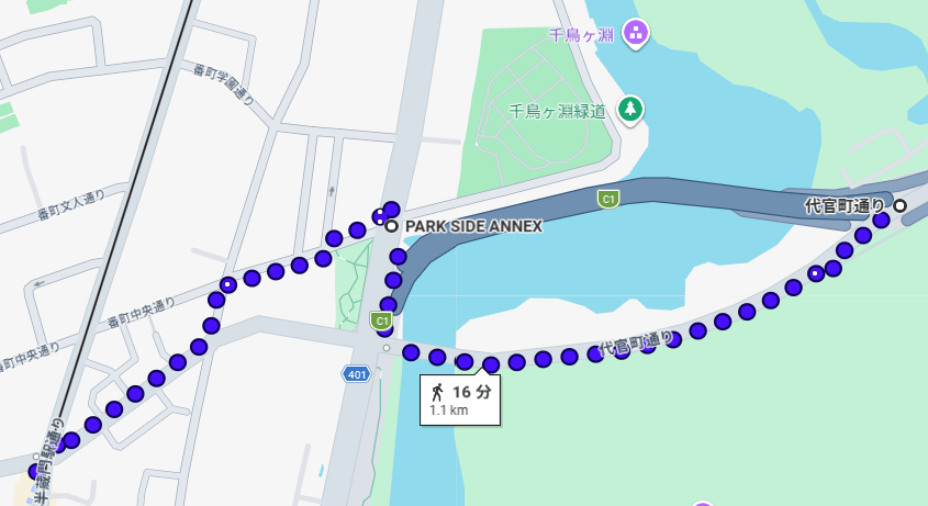 静かに楽しめる裏道コース（代官町通り・半蔵門ルート）